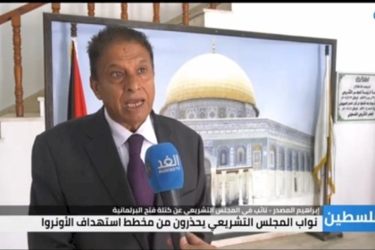 المصدر: نتمسك بكافة حقوق شعبنا وعلى الأونروا تقديم خدماتها إلى ان تزول صفتها