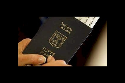 إدارة بايدن تُهدد إسرائيل: إعفاء الإسرائيليين من التأشيرات في خطر