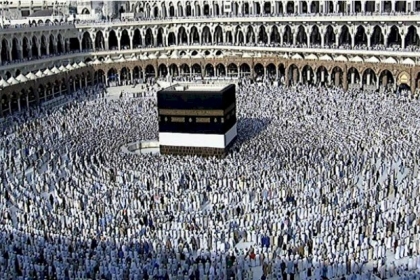 السعودية.. تكليف 34 امرأة في مناصب قيادية بإدارات شؤون الحرمين