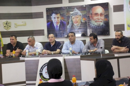 بالصور..مفوضية الاعلام بحركة فتح ساحة غزة تنظم احتفالاً لتوزيع الجوائز على الفائزين بالمسابقة الثقافية الرمضانية