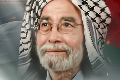 في الذكرى التاسعة لرحيل أبو علي شاهين