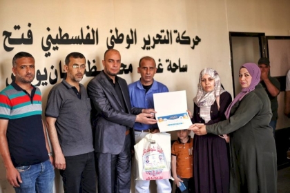 مجلس العمال في حركة فتح بساحة غزة يُكرم ناشطات على مواقع التواصل الإجتماعي