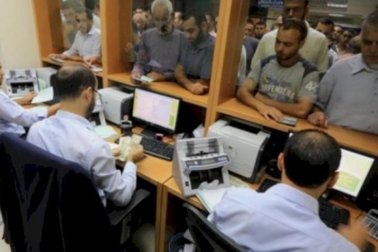 المالية بغزة تُعلن موعد صرف رواتب الموظفين