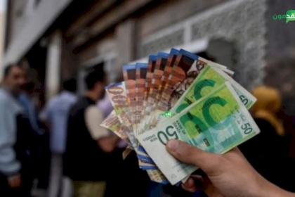 الاتحاد الأوروبي يكشف موعد تحويل أول دفعة من مخصصات الشؤون الاجتماعية للسلطة الفلسطينية