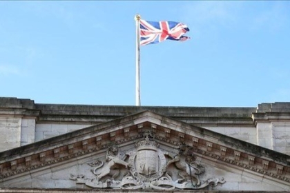 اول تعليق من بريطانيا بعد انهيار بنك "سيليكون فالي"