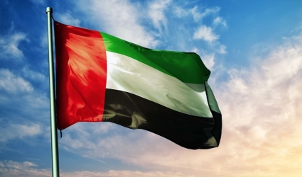 "فانا": الإمارات تقود جهود تأسيس جيل عربي قارئ متسلح بالمعرفة
