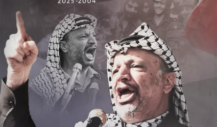 نشطاء تيار الإصلاح الديمقراطي يغردون على وسم #ياسر_عرفات إحياءً للذكرى الـ21 لرحيل القائد ياسر عرفات