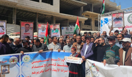 مسيرات حاشدة في غزة وخان يونس إسنادًا للأسرى بمشاركة لجان الطوارئ في تيار الإصلاح الديمقراطي