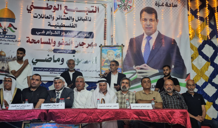تيار الإصلاح الديمقراطي ينظم مهرجان صلح عشائري بين عائلتي السموني وماضي