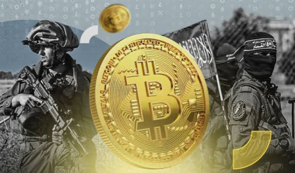 العدل الأمريكية تعلن إحباط مخطط لتمويل "حماس" بالعملات الرقمية