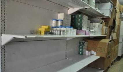 الإغاثة الطبية تحذّر: أزمة أدوية جديدة تلوح في الأفق بغزة والشهران المقبلان أكثر صعوبة