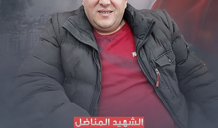 محمد العسكري “أبو مصعب”.. مسيرة حافلة بالعطاء