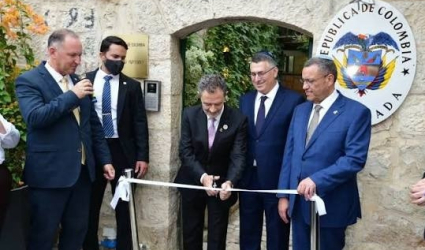 ادانات عربية وإسلامية لقيام كولومبيا بافتتاح سفارتها في القدس المحتلة