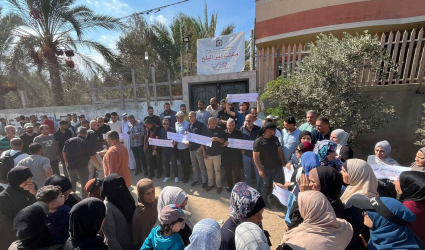 تيار الإصلاح الديمقراطي في المحافظة الوسطى يُنظم وقفة احتجاجية رفضًا لتأجيل الانتخابات