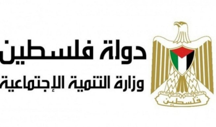 التنمية الاجتماعية: 71 ألف يتيم في غزة منذ بدء حرب الإبادة