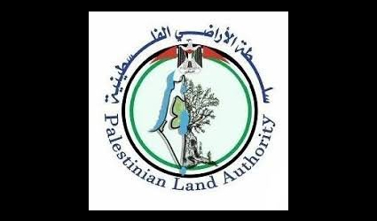 سلطة الأراضي تصادق على 17 حوضًا وتصدر 1580 سند ملكية