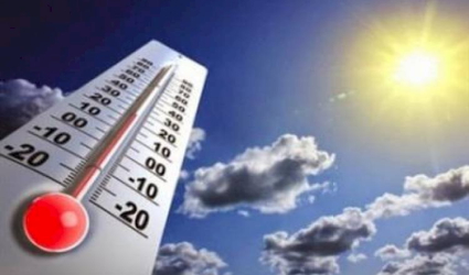 الطقس: أجواء حارة الى شديدة الحرارة