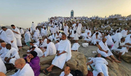 الأوقاف تعلن تمديد فترة التسجيل لموسم الحج