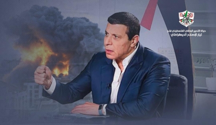 القائد دحلان: دولة الإمارات أعطت الأولوية لإغاثة أهلنا في قطاع غزة في ظل الصمت الدولي