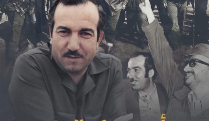 36 عاما على اغتيال مهندس الانتفاضة الأولى القائد خليل الوزير "أبو جهاد"