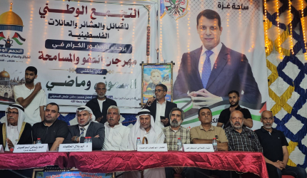 تيار الإصلاح الديمقراطي ينظم مهرجان صلح عشائري بين عائلتي السموني وماضي
