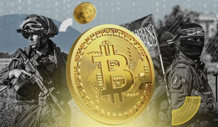 العدل الأمريكية تعلن إحباط مخطط لتمويل "حماس" بالعملات الرقمية
