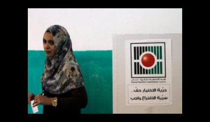 لجنة القدس: مشاركة المقدسيين في الانتخابات حق وطني لا يجوز الانتقاص منه