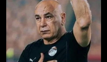 الاتحاد المصري يمدد عقد حسام حسن حتى 2030