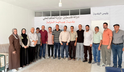 وفد من قيادة تيار الإصلاح الديمقراطي في محافظة الشمال يزور بلدية جباليا البلد والنزلة