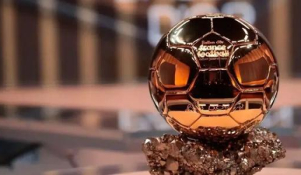 القائمة النهائية للمرشحين لجائزة الكرة الذهبية 2026..مفاجآت مدوية