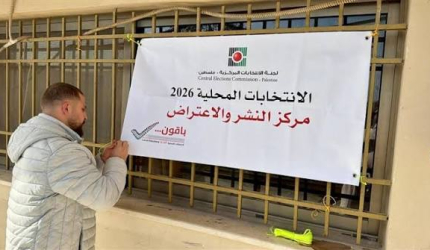 لجنة الانتخابات: الترشح يبدأ السبت.. خطط بديلة للمعوقات والتصويت الإلكتروني مستبعد