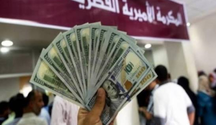 تحقيق صادم: مَن الذي تلاعب بالتقارير الاستخبارية للتنصل من قضية الأموال القطرية