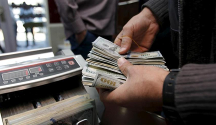 بغداد: تفاهم مع واشنطن لاستمرار شحنات الدولار النقدي