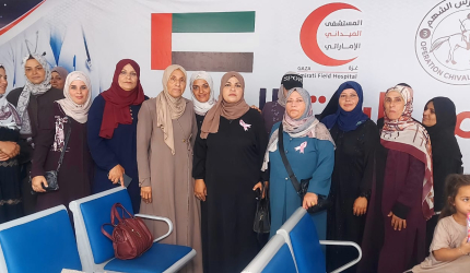 أنتِ الأمان.. الكشف المبكر حياة».. تيار الإصلاح الديمقراطي بساحة غزة يواصل حملة التوعية بسرطان الثدي