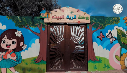 فيديو : عملية «الفارس الشهم 3» تواصل دعم الأيتام في قطاع غزة، بمساعدات إنسانية تُلبي احتياجاتهم