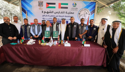 «الفارس الشهم (3)» توقّع مذكرة تفاهم مع بلدية غزة لإعادة تأهيل شبكات المياه في المناطق المتضررة