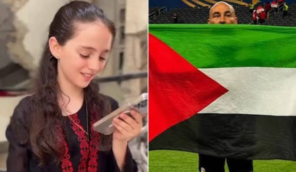 طفلة من غزة تُنافس على جائزة أفضل صانعة محتوى في العالم