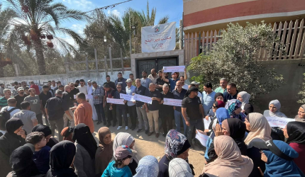 تيار الإصلاح الديمقراطي في المحافظة الوسطى يُنظم وقفة احتجاجية رفضًا لتأجيل الانتخابات