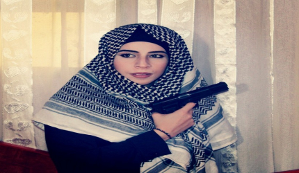 عروس فلسطين الإسلشهادية  “آيات الأخرس”
