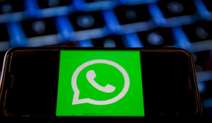 واتساب» يتوقف عن العمل على هواتف «أندرويد» القديمة ابتداءً من 8 سبتمبر