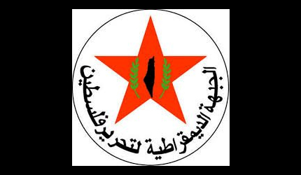 الجبهة الديمقراطية تنتقد تصريحات ملادينوف بشأن توزيع المساعدات الغذائية في غزة