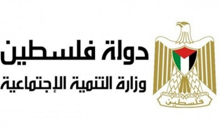 التنمية الاجتماعية: 71 ألف يتيم في غزة منذ بدء حرب الإبادة