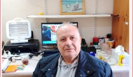 أربعة وخمسون زوجاً وزفاف واحد