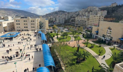 جامعة النجاح تتربع على قمة التميز البحثي الفلسطيني لعام 2026