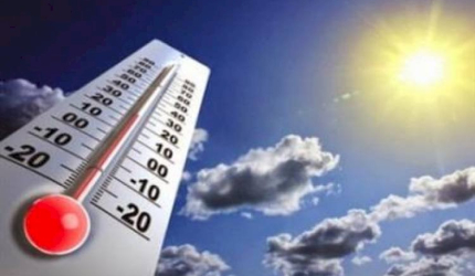 الطقس: أجواء شديدة الحرارة ورطوبة عالية
