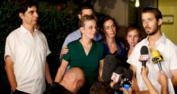 عائلة هدار غولدن