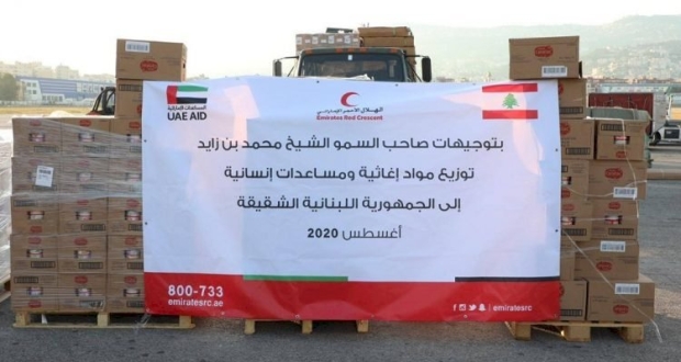 هيئة الهلال الأحمر الإماراتية تنفذ مبادرة صحية جديدة لعلاج وتأهيل المصابين في حادث انفجار مرفأ بيروت