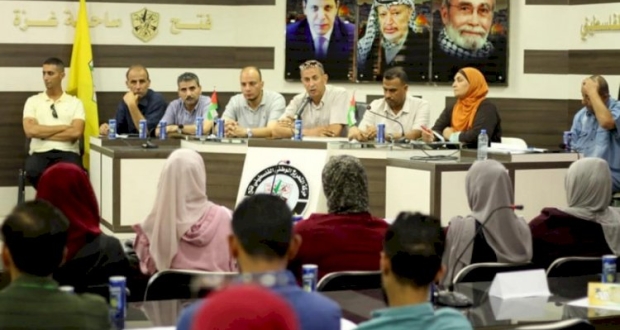 مجلس العمال بمحافظة غزة يدشن المؤتمر التأسيسي الأول للجان النقابية