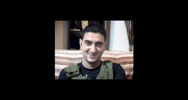 الشهيد فادي قفيشة