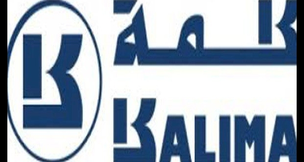 “يرماك فاتح سيبيريا” كتاب يحتوي على التاريخ والجغرافيا والمغامرة